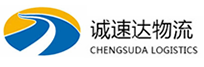 湖州到太和区物流公司